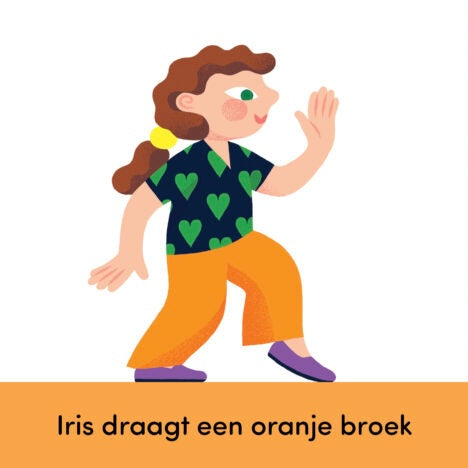 Ik zie, ik zie kleur